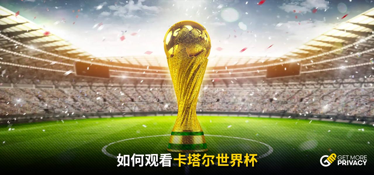 转换能力更